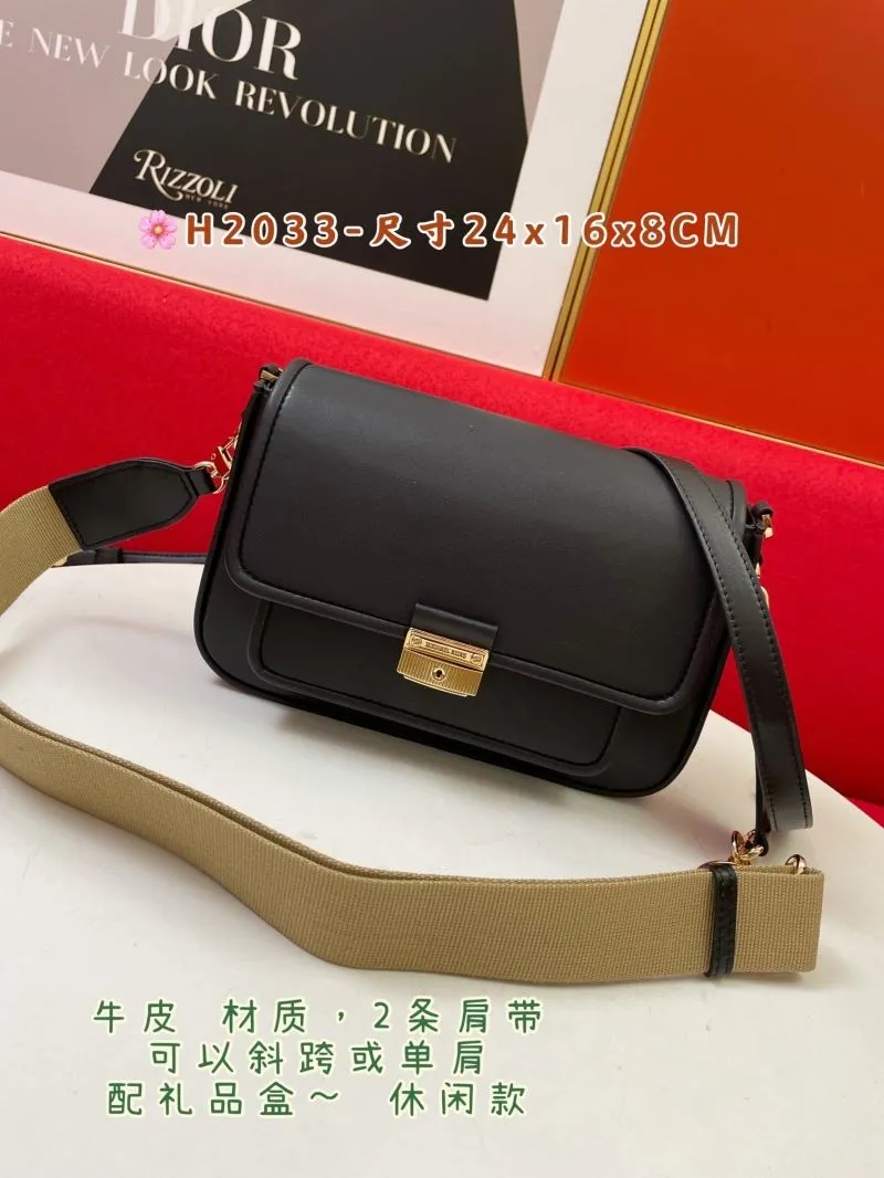 MK H2033 Black Leather Crossbody Shoulder Bag 24x16x8CM - Image 3