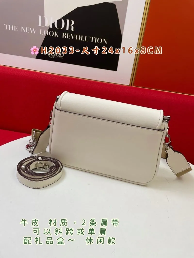 Alternative view of MK White Leather Satchel Bag H2033 Crossbody Shoulder Bag