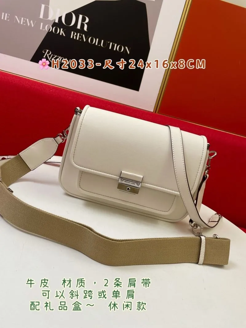 MK White Leather Satchel Bag H2033 Crossbody Shoulder Bag - Image 3