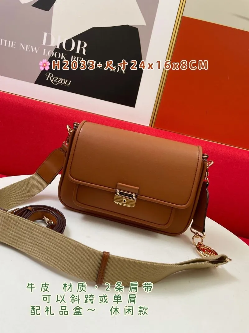 Michael Kors Brown Leather Crossbody Satchel Bag H2033