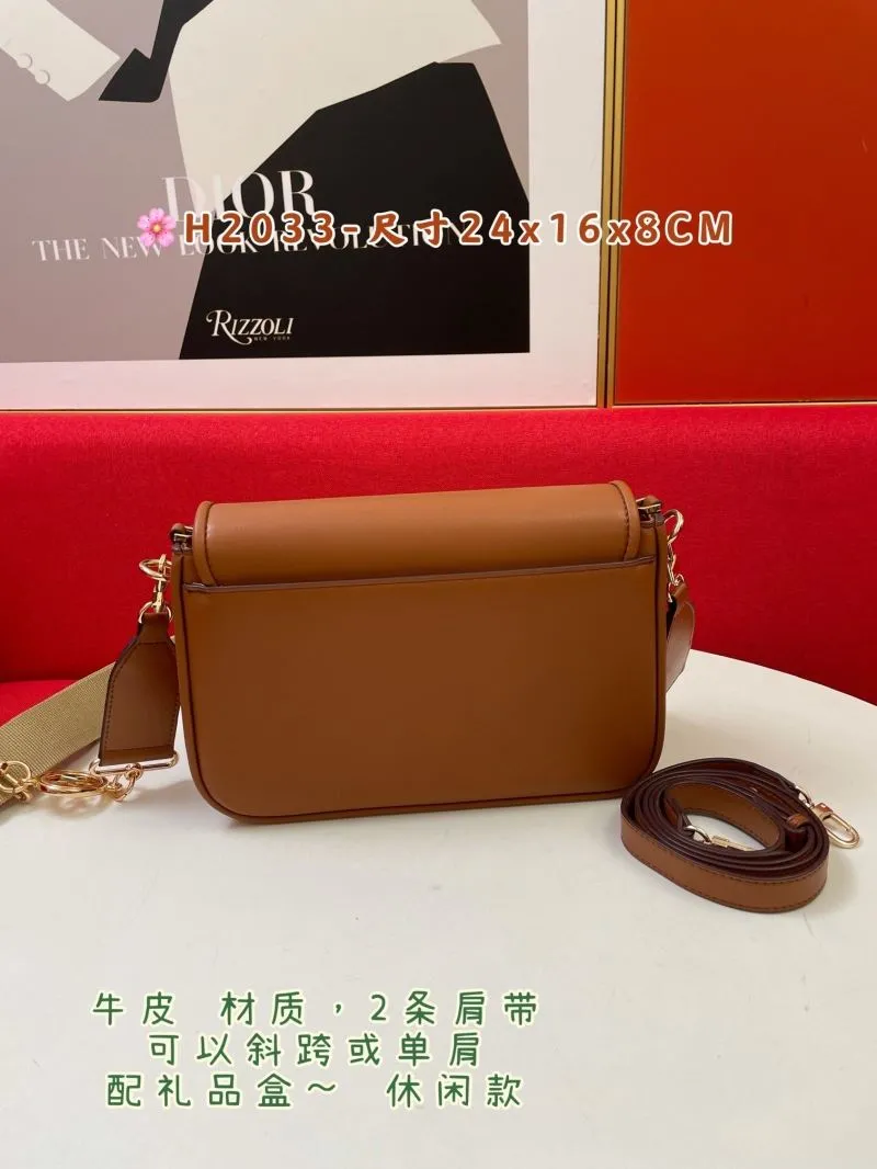 Alternative view of Michael Kors Brown Leather Crossbody Satchel Bag H2033