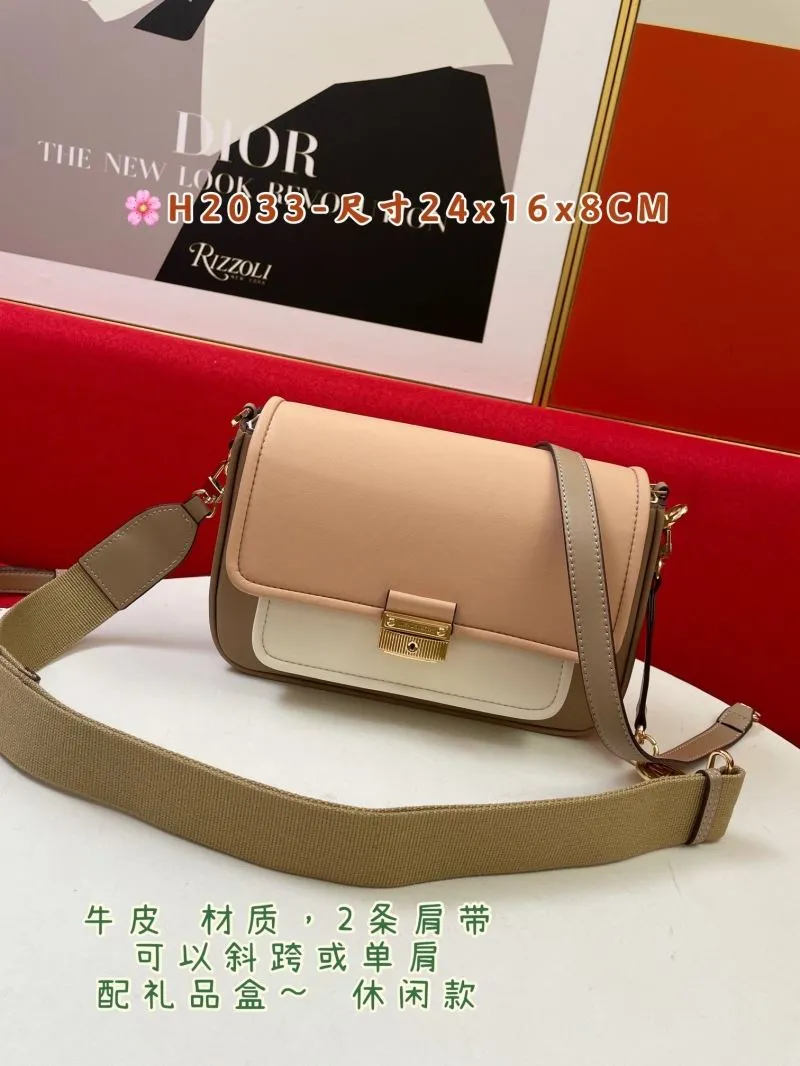 MK H2033 Beige White Leather Crossbody Satchel Bag