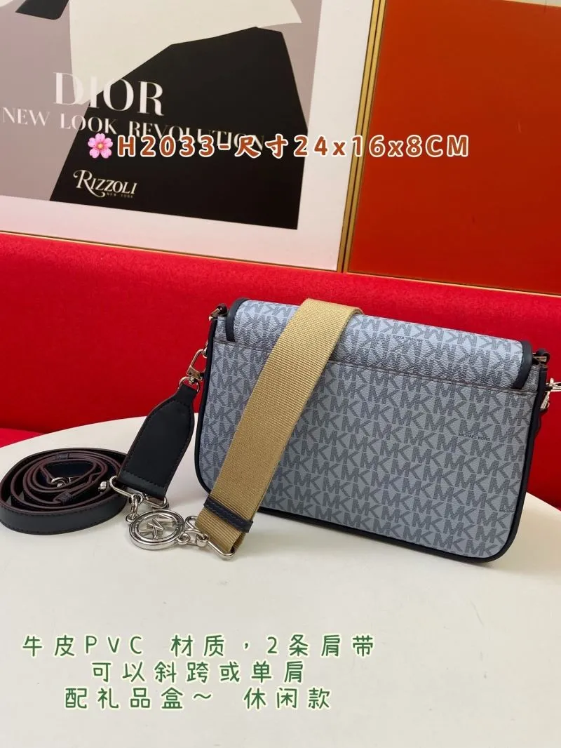 MK H2033 Light Blue Crossbody Satchel Bag - Image 3
