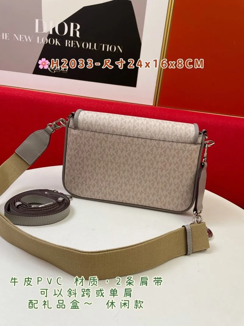 MK H2033 Monogram Crossbody Satchel Bag - Image 3