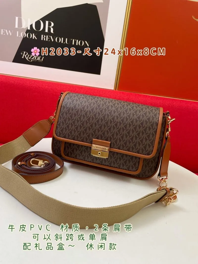 MK H2033 Brown Monogram Satchel Crossbody Bag