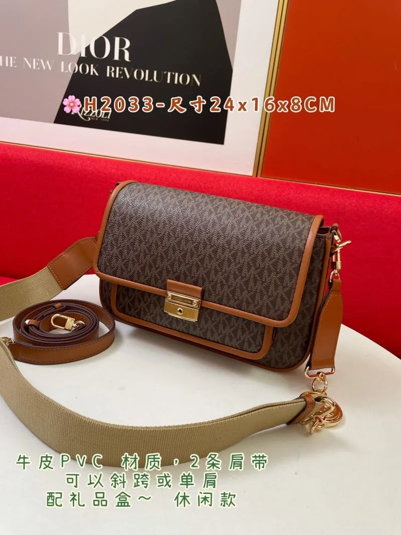 Alternative view of MK H2033 Brown Monogram Satchel Crossbody Bag
