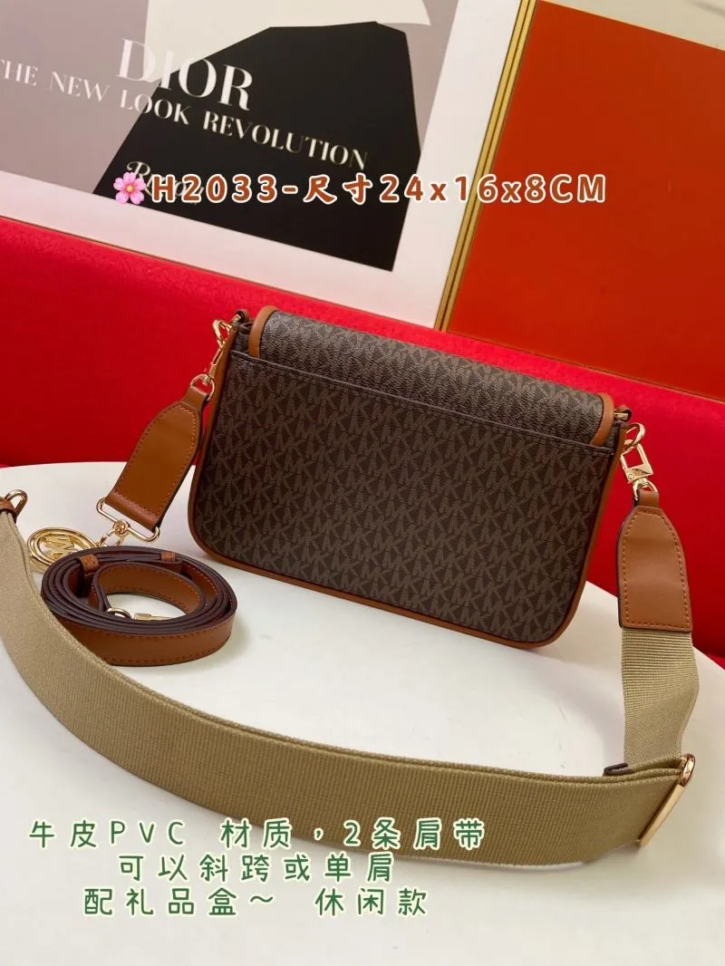 MK H2033 Brown Monogram Satchel Crossbody Bag - Image 3