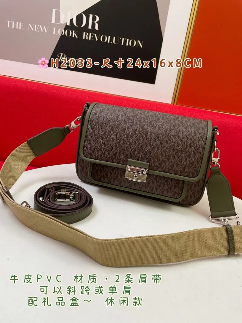 MK H2033 Brown PVC Crossbody Satchel Bag 24x16x8CM