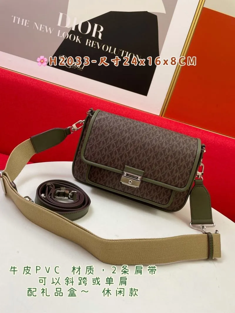 Alternative view of MK H2033 Brown PVC Crossbody Satchel Bag 24x16x8CM