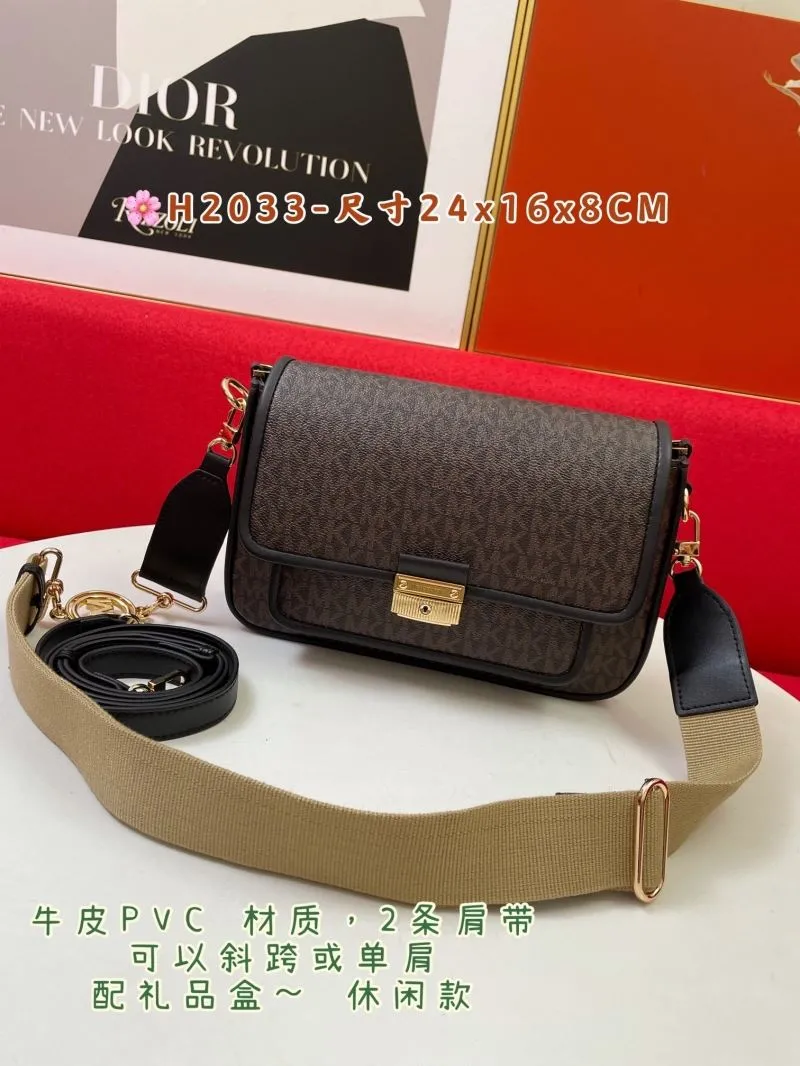 MK H2033 Brown Monogram Crossbody Satchel Bag