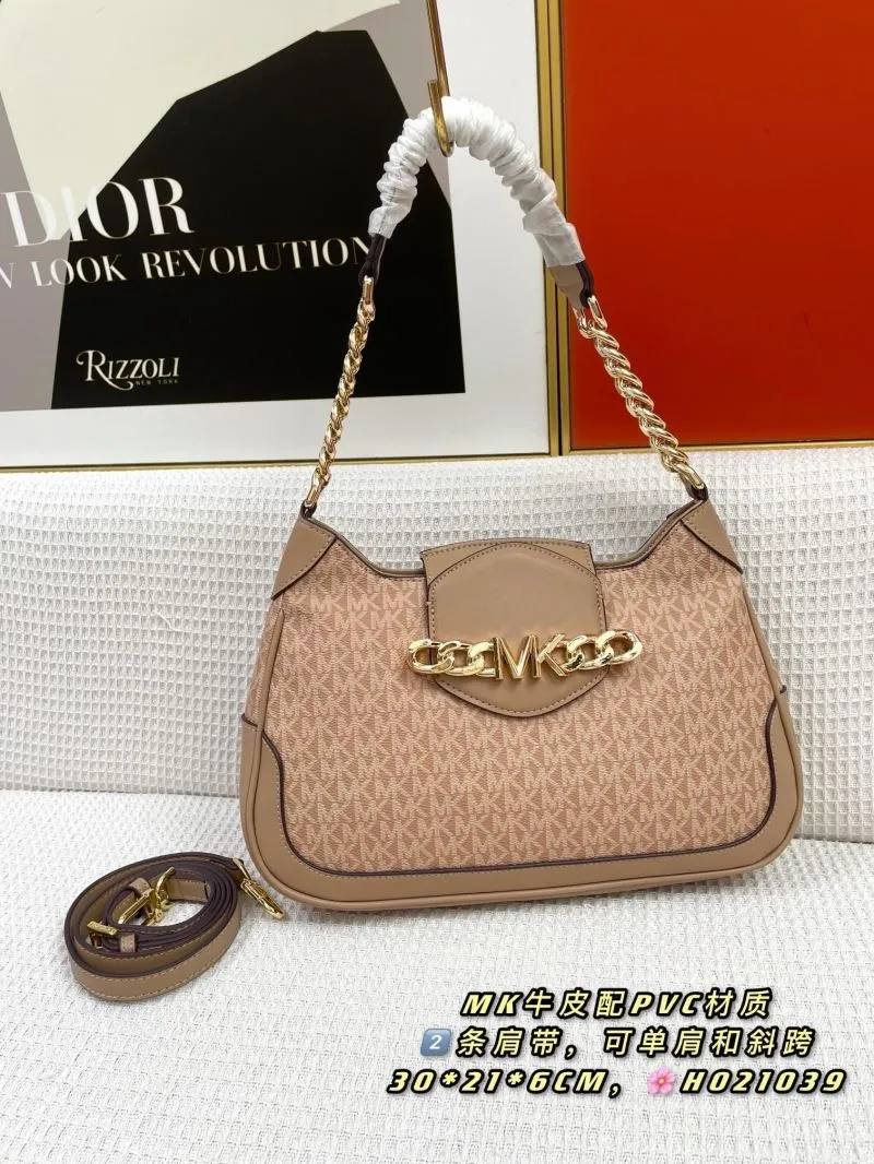 MK Beige Shoulder Bag with Two Straps H021039 - Image 3