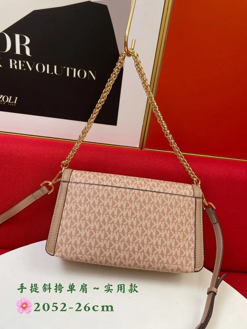 MK Beige Monogram Crossbody Shoulder Bag 26cm - Image 3