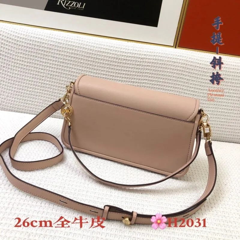 MK Nude Pink Leather Shoulder Bag H2031 26cm - Image 3