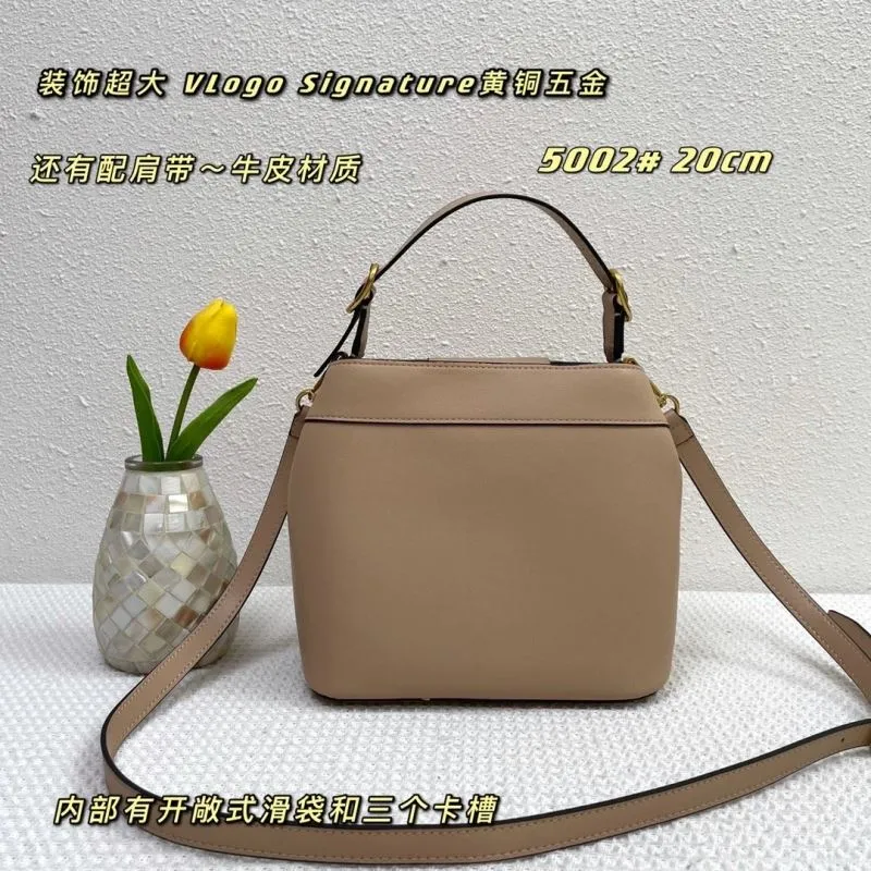 Valentino Beige V Logo Leather Bucket Handbag 5002 - Image 3