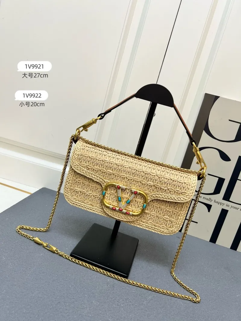 Valentino Beige Woven Straw Shoulder Satchel Bag