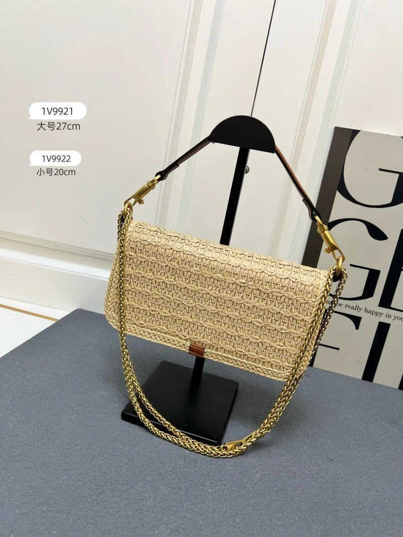 Alternative view of Valentino Beige Woven Straw Shoulder Satchel Bag