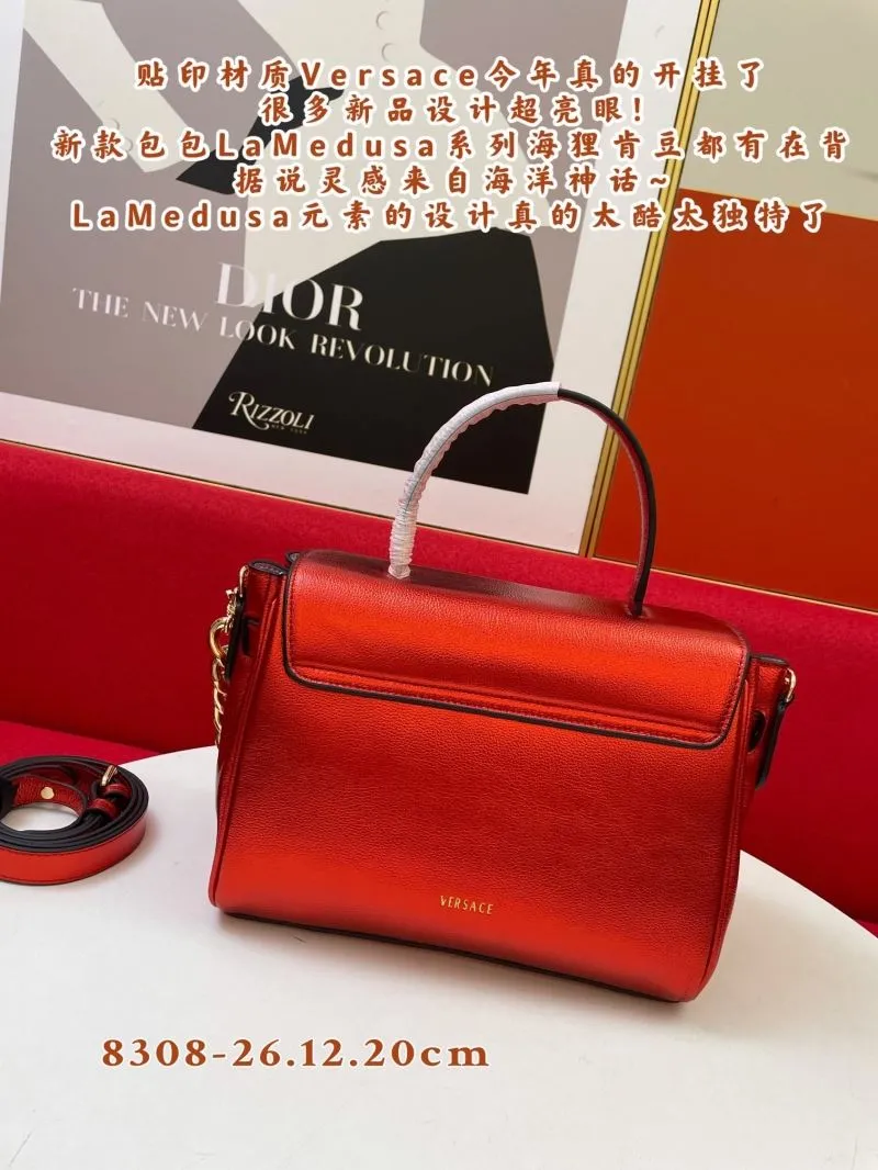 Versace LaMedusa Red Leather Handbag 8308 - Image 3