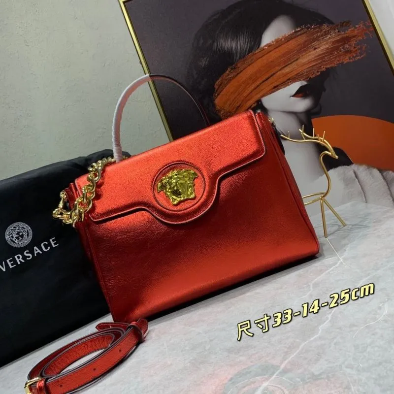 Versace Metallic Red Leather Handbag 33-14-25cm