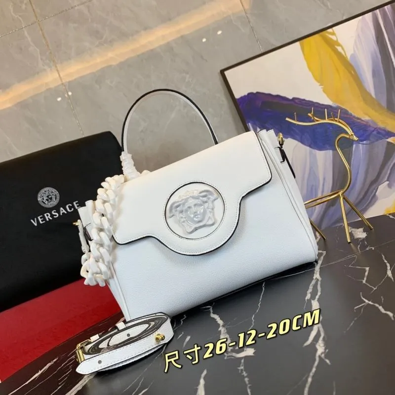 Versace White Leather Handbag 164 26-12-20CM