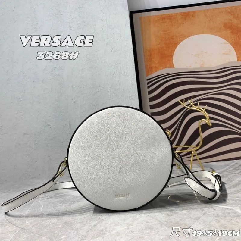 Versace 3268 White Round Crossbody Bag - Image 3