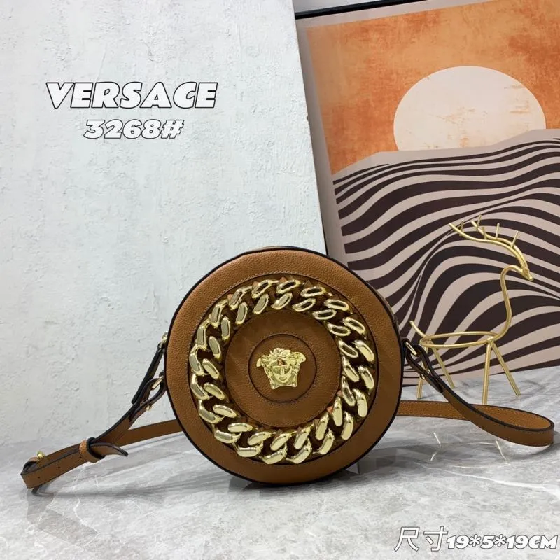 Versace 3268 Brown Round Crossbody Bag 19x5x19cm