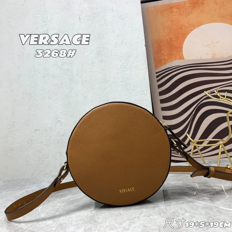 Versace 3268 Brown Round Crossbody Bag 19x5x19cm - Image 3