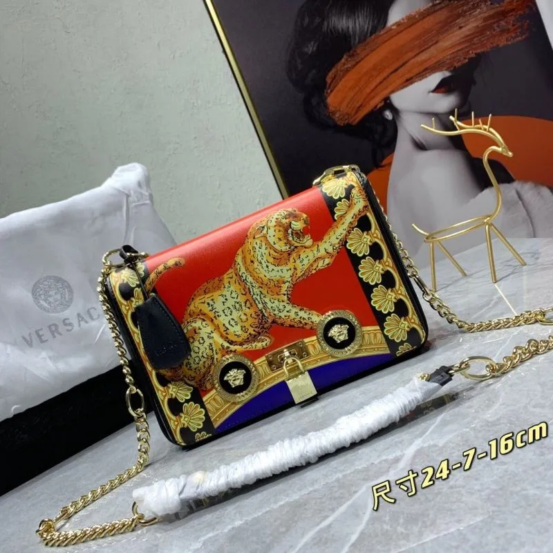 Versace Red Leopard Print Chain Satchel Bag 67 24-7-16cm