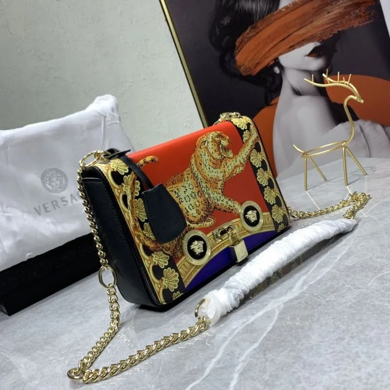 Alternative view of Versace Red Leopard Print Chain Satchel Bag 67 24-7-16cm