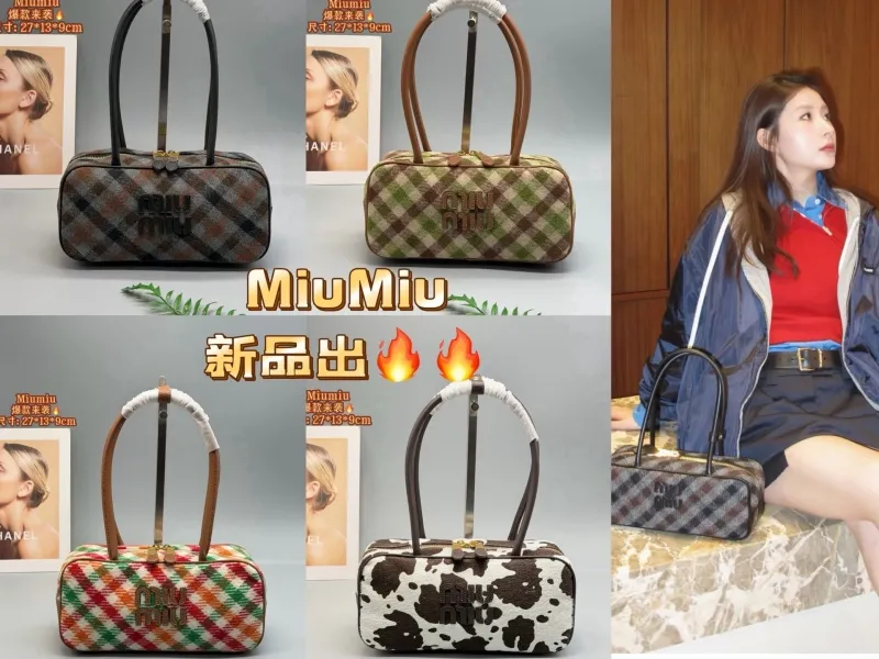 Miu Miu Multicolor Plaid Top Handle Bag - Image 9