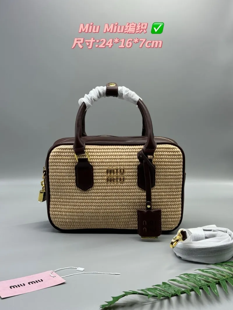 Miu Miu Beige Brown Woven Top Handle Bag 637