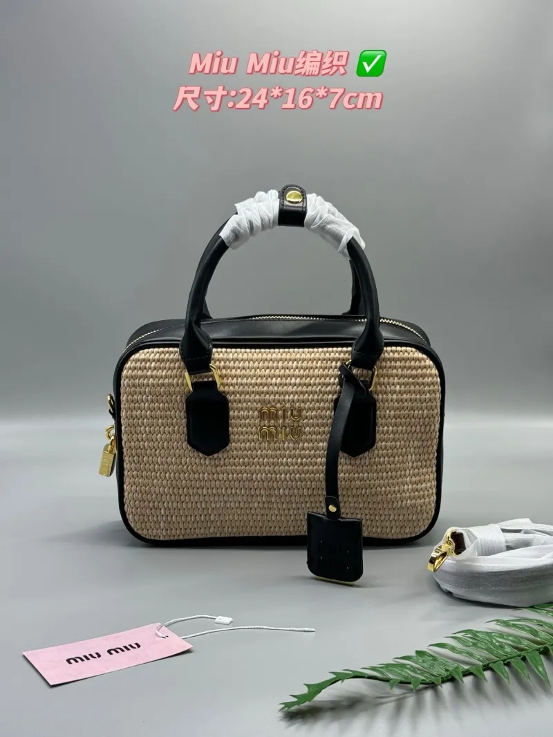 Miu Miu Woven Straw Top Handle Bag SKU 639
