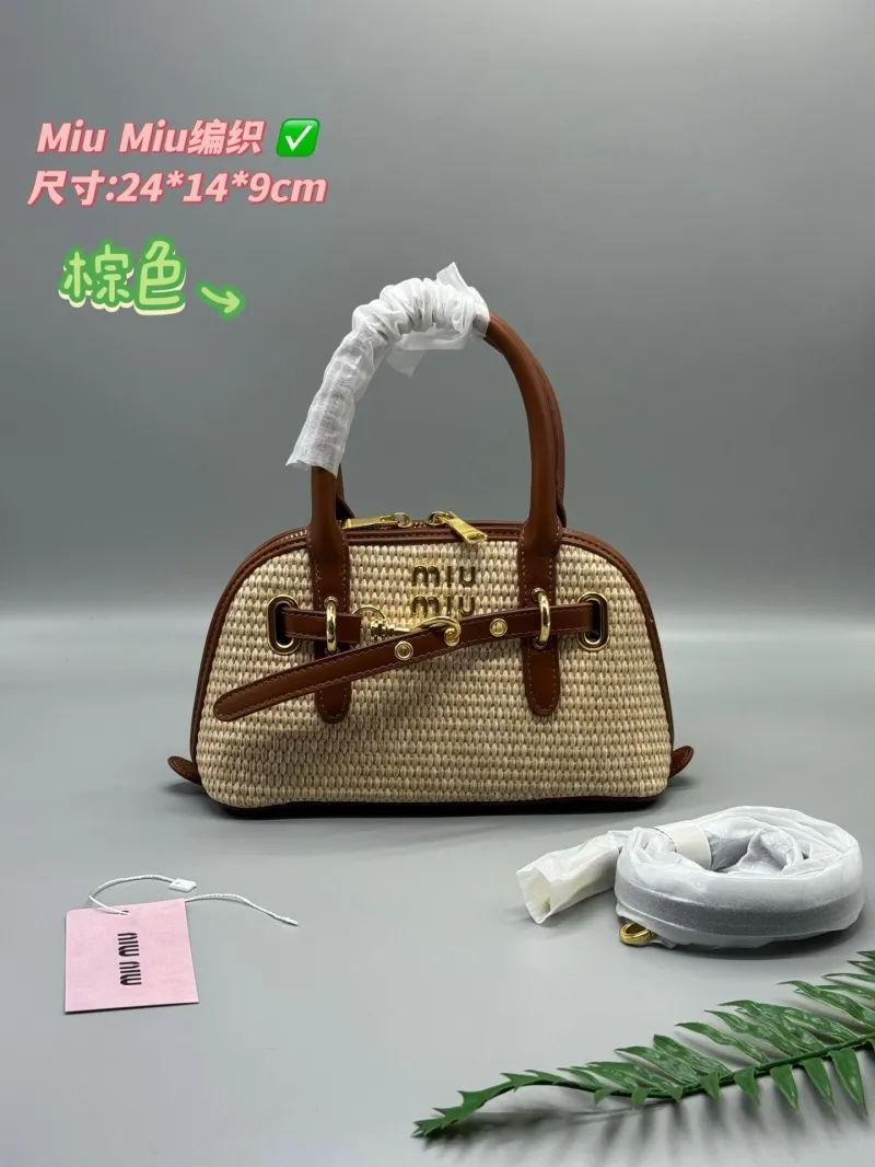 Miu Miu Woven Brown Top Handle Bag