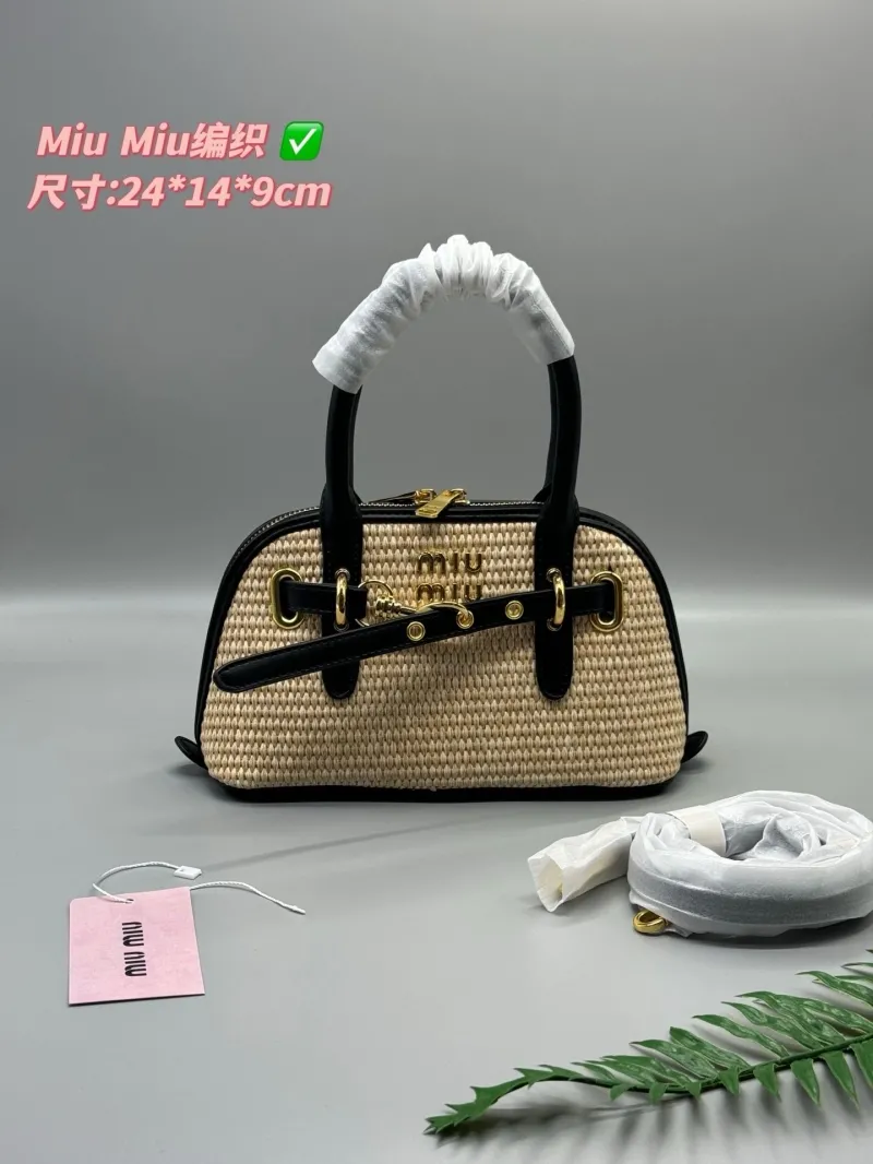 Miu Miu Beige Woven Top Handle Crossbody Bag