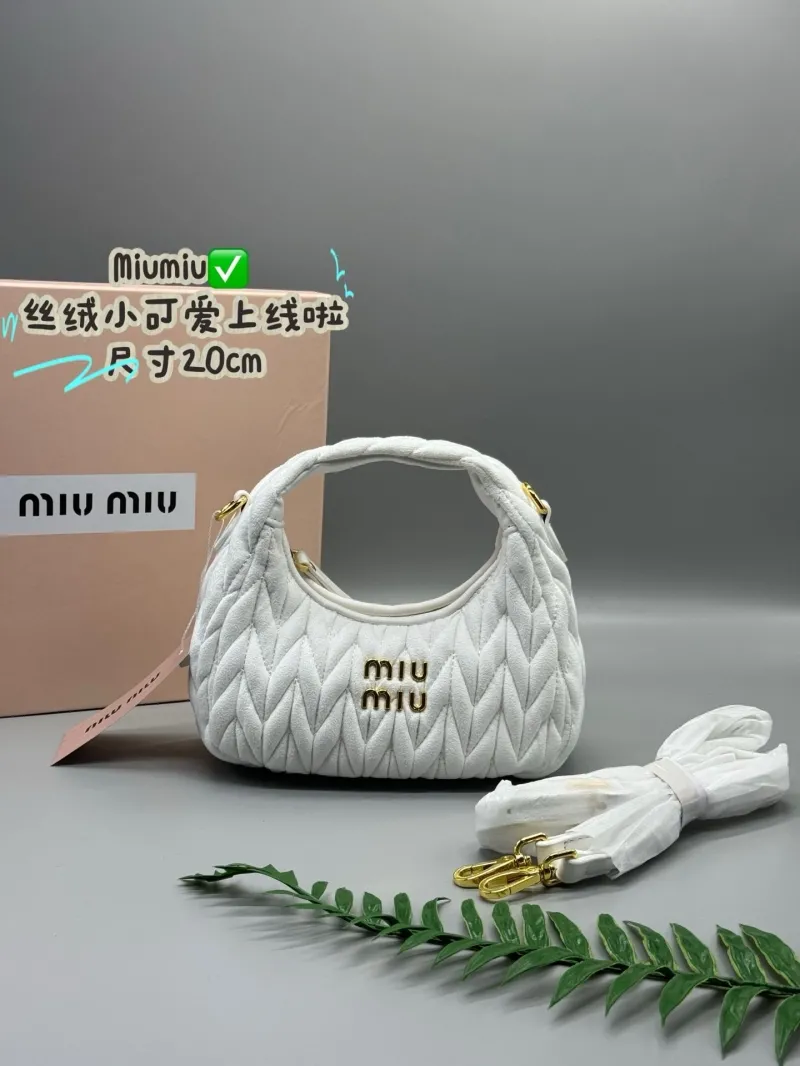Miu Miu White Top Handle Bag 20cm SKU 648