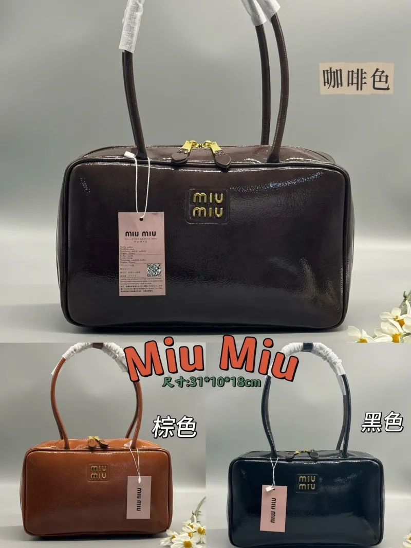 MIU MIU Brown Top Handle Bag Size 31x10x18 - Image 9