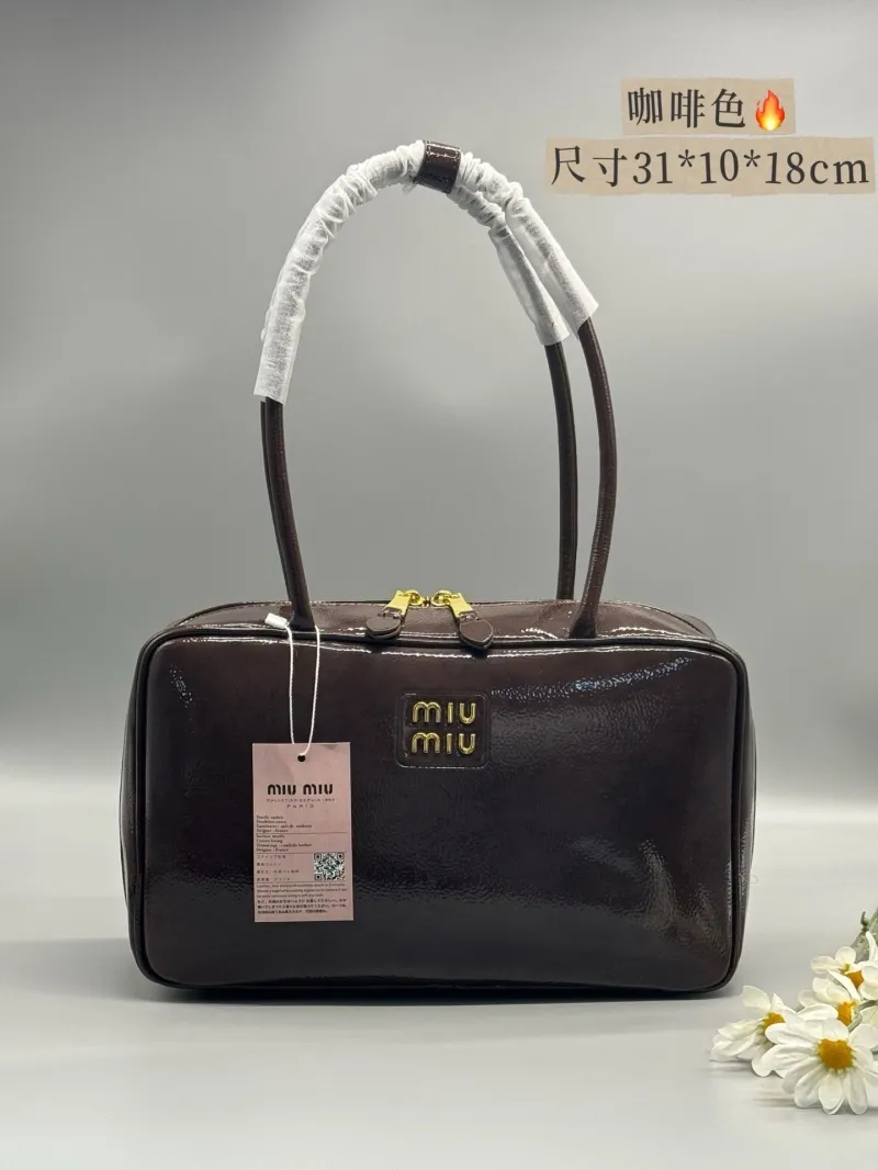 Miu Miu Brown Top Handle Leather Bag