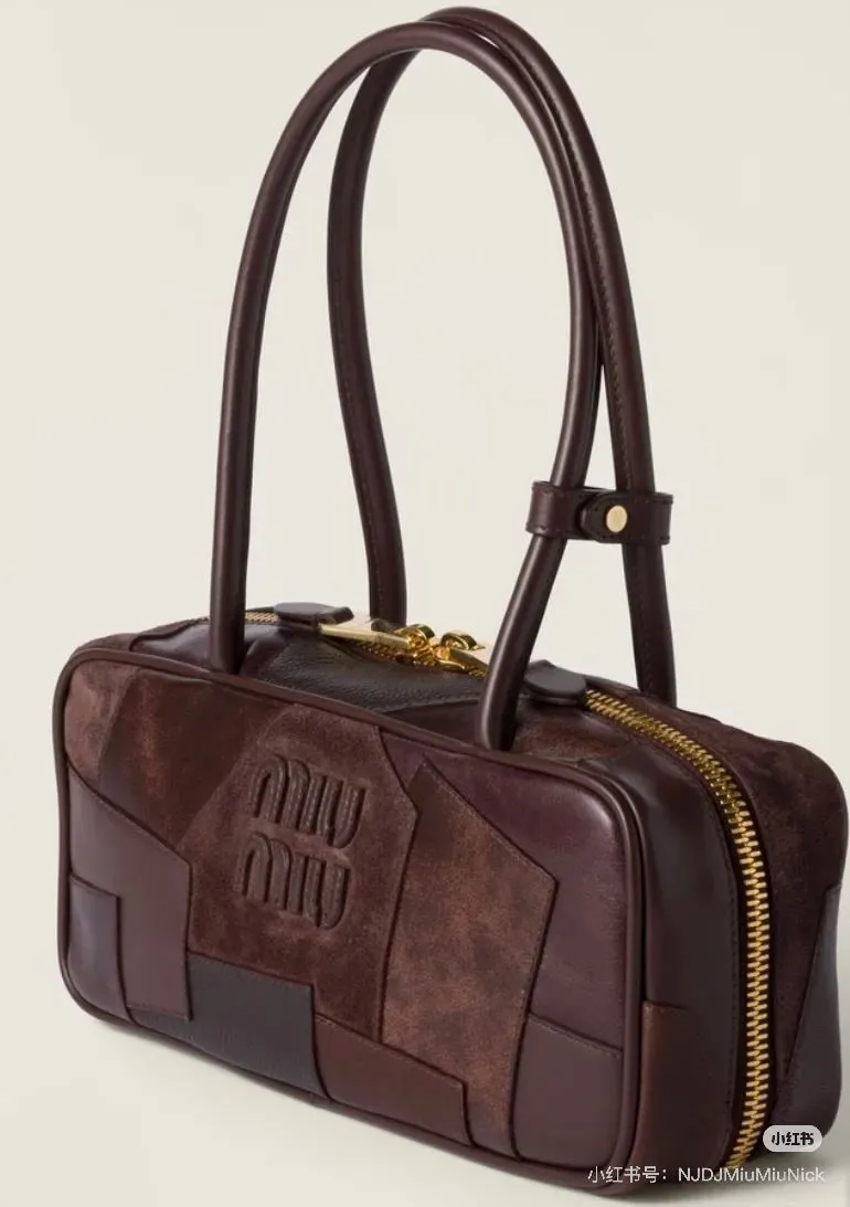 Alternative view of Miu Miu Brown Patchwork Top Handle Bag 738