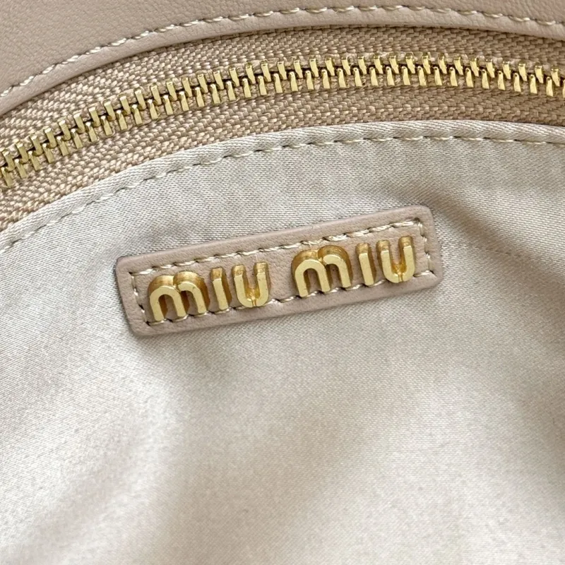 MIU MIU Beige Matelasse Leather Tote Bag - Image 7