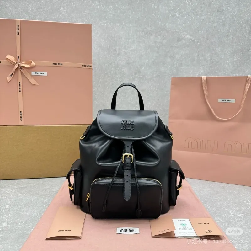 Miu Miu Black Leather Backpack