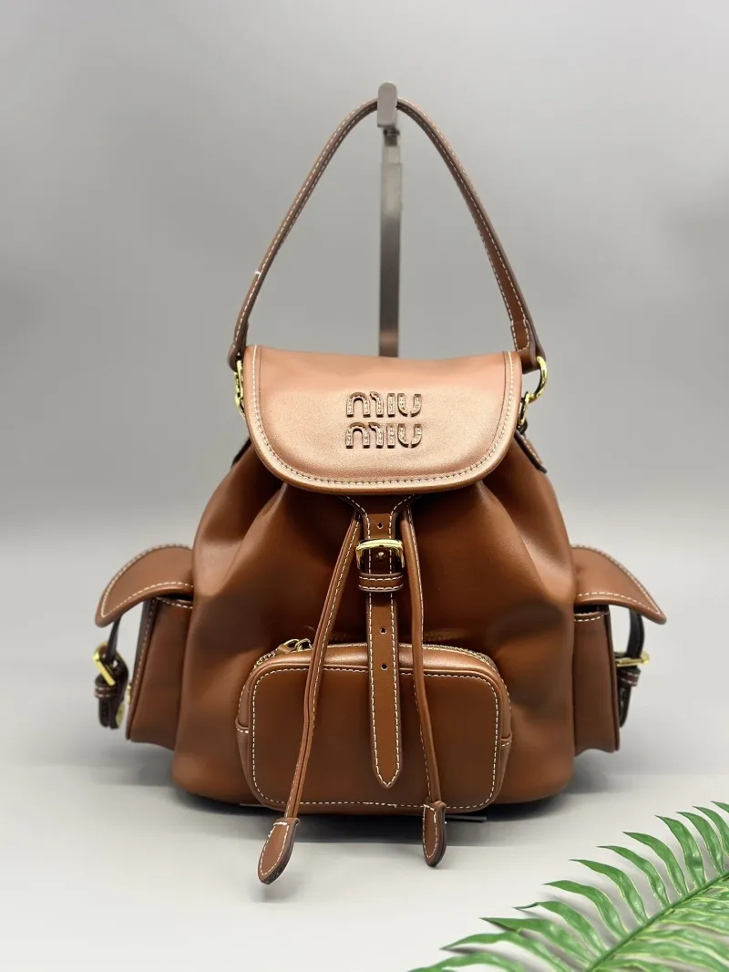 Miu Miu Brown Leather Backpack