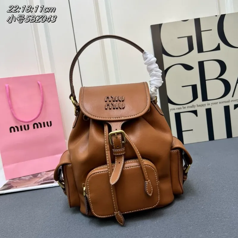MIU MIU Small Brown Leather Backpack 5BZ043