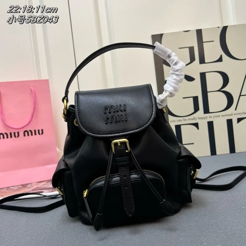 Miu Miu Small Black Backpack 5BZ043