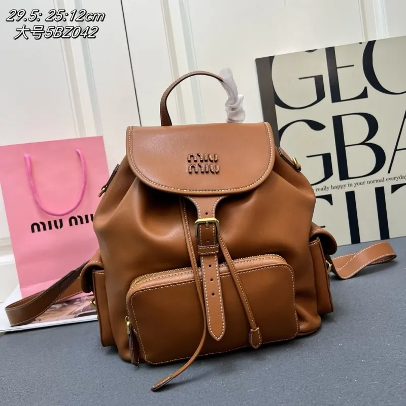 MIU MIU Large Brown Leather Backpack 5BZ042