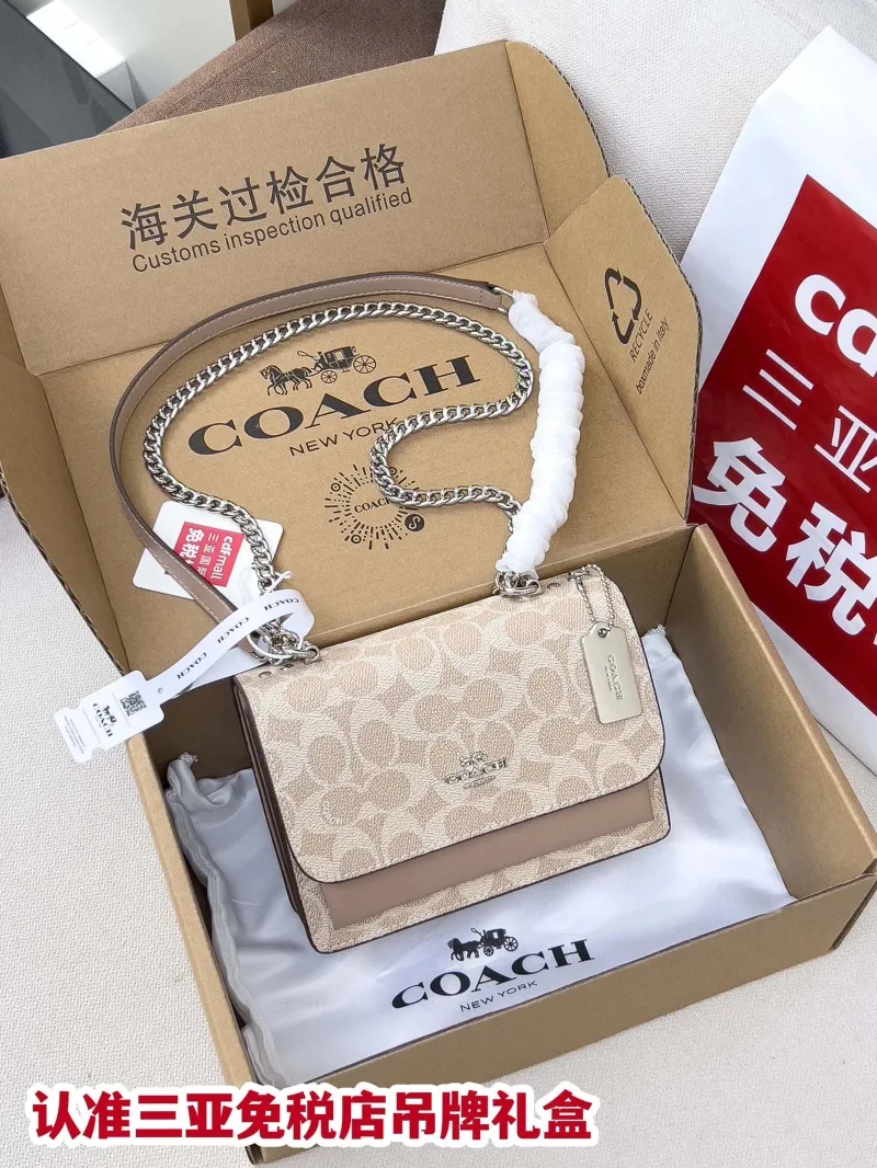 Coach Light Beige Signature Satchel Crossbody Bag
