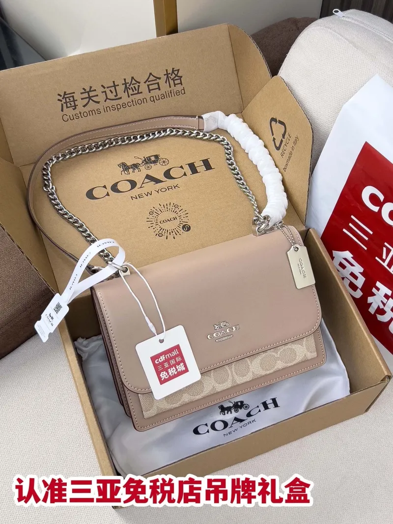 Coach Light Beige Satchel Shoulder Bag