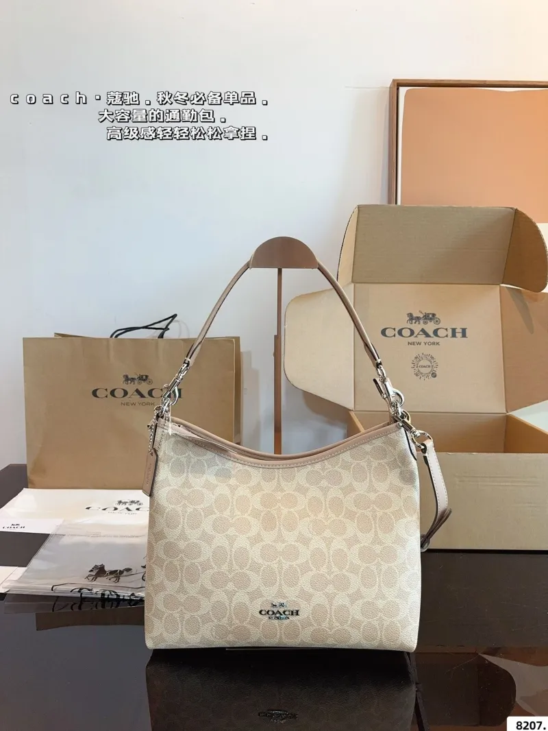 Coach 8207 Light Beige Signature Shoulder Bag