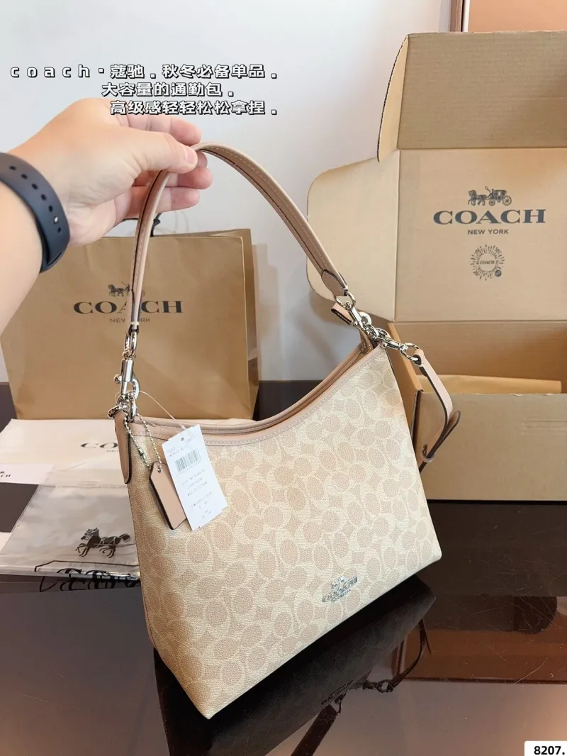 Alternative view of Coach 8207 Light Beige Signature Shoulder Bag