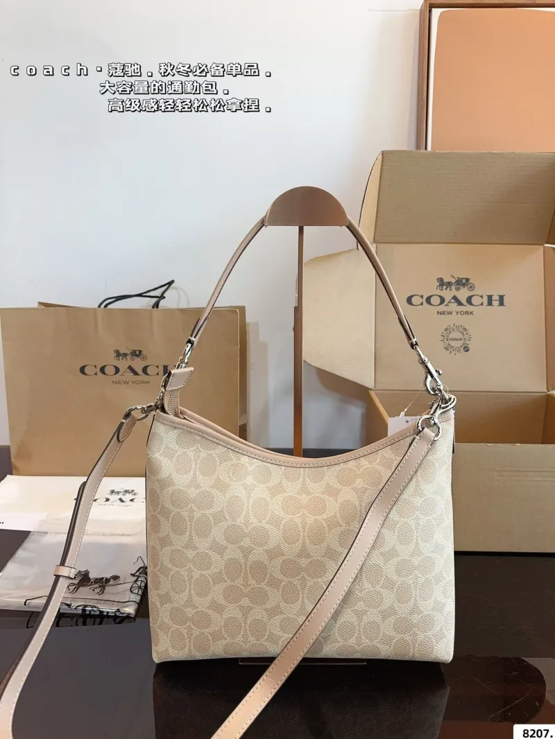 Coach 8207 Light Beige Signature Shoulder Bag - Image 4