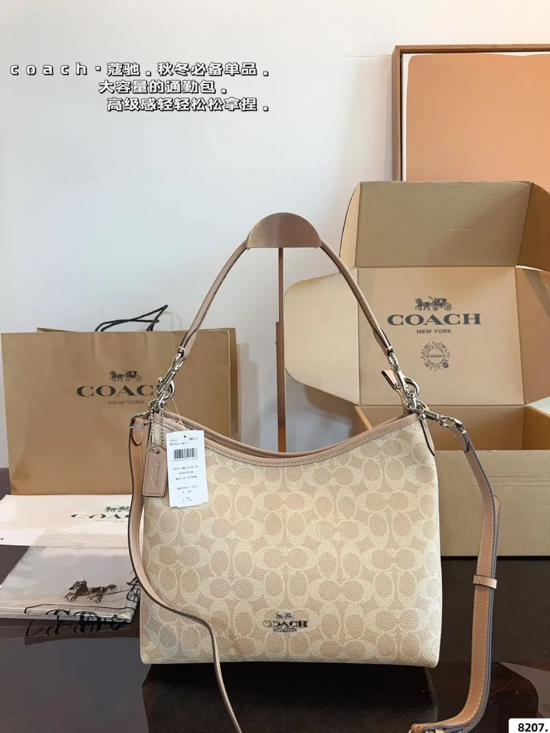 Coach 8207 Light Beige Signature Shoulder Bag - Image 6