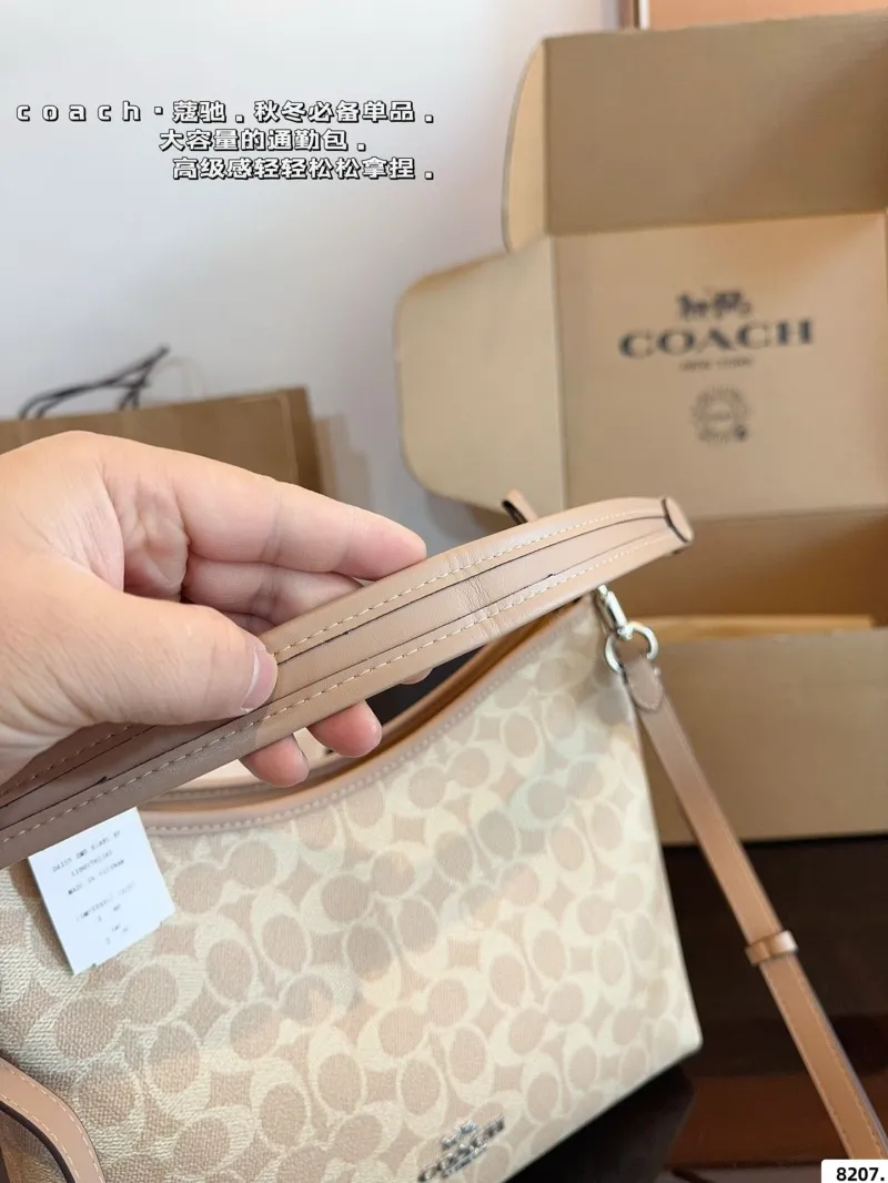 Coach 8207 Light Beige Signature Shoulder Bag - Image 8
